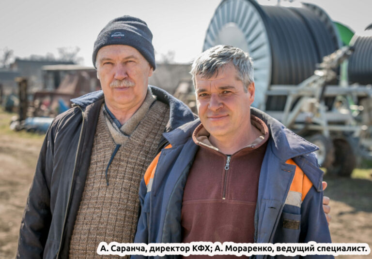 …И перед будущими поколениями не стыдно