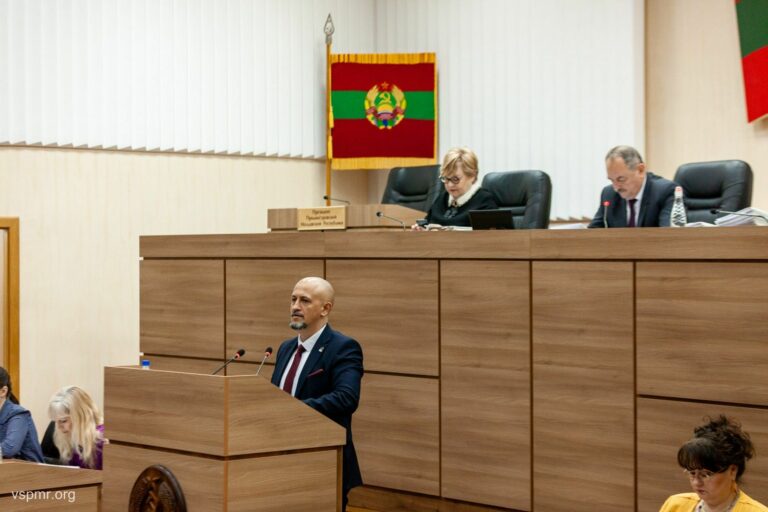 Новые законы