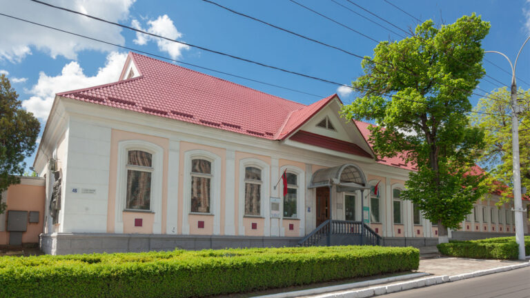 День музея