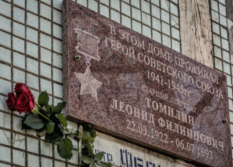 В названии улиц – подвиг героев