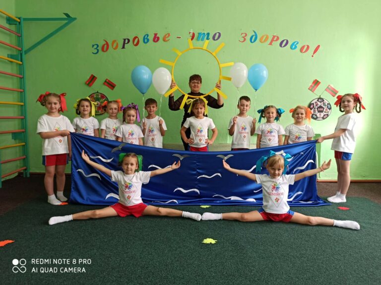 Я горжусь своей профессией…