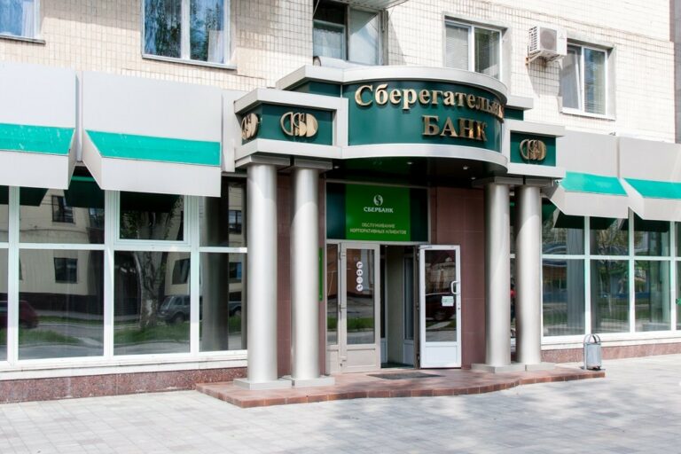 Кредитная карта – это удобно