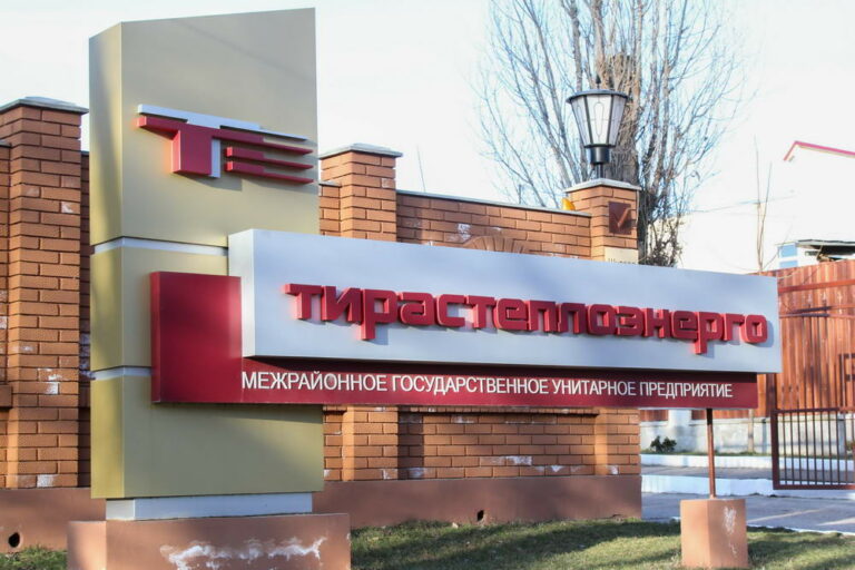 Готовь сани летом