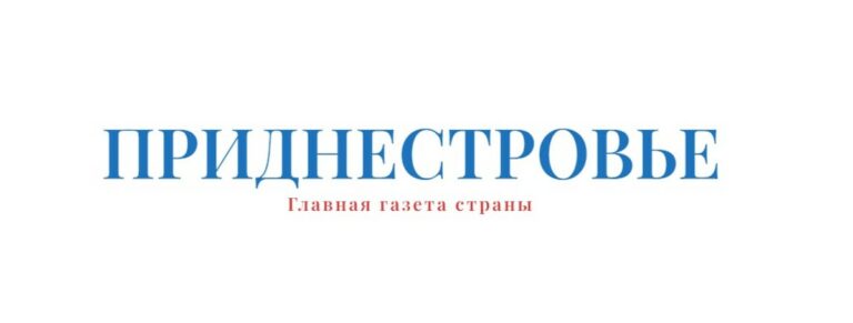 Вышел в свет 7000-й номер