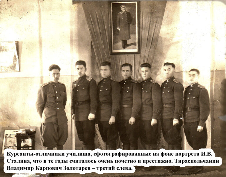Сталинский сокол