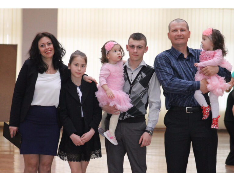 Большая любовь большой семьи