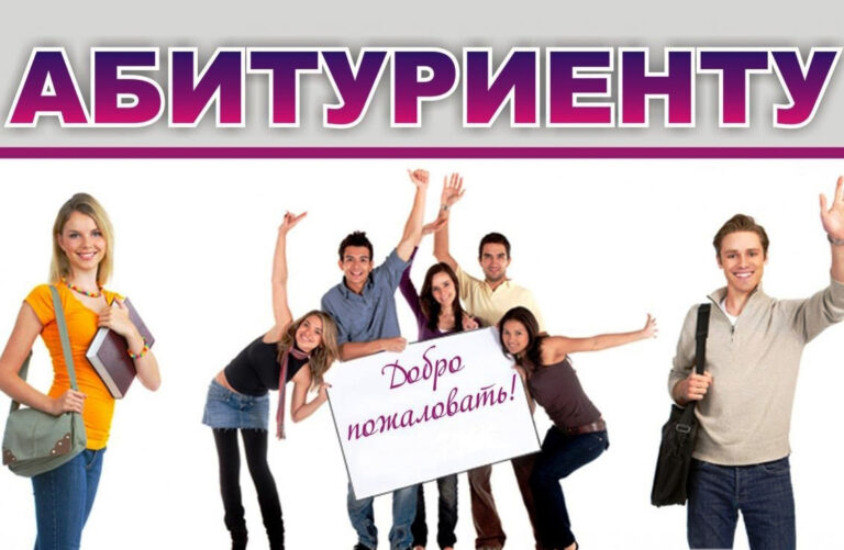 Стране нужны рабочие