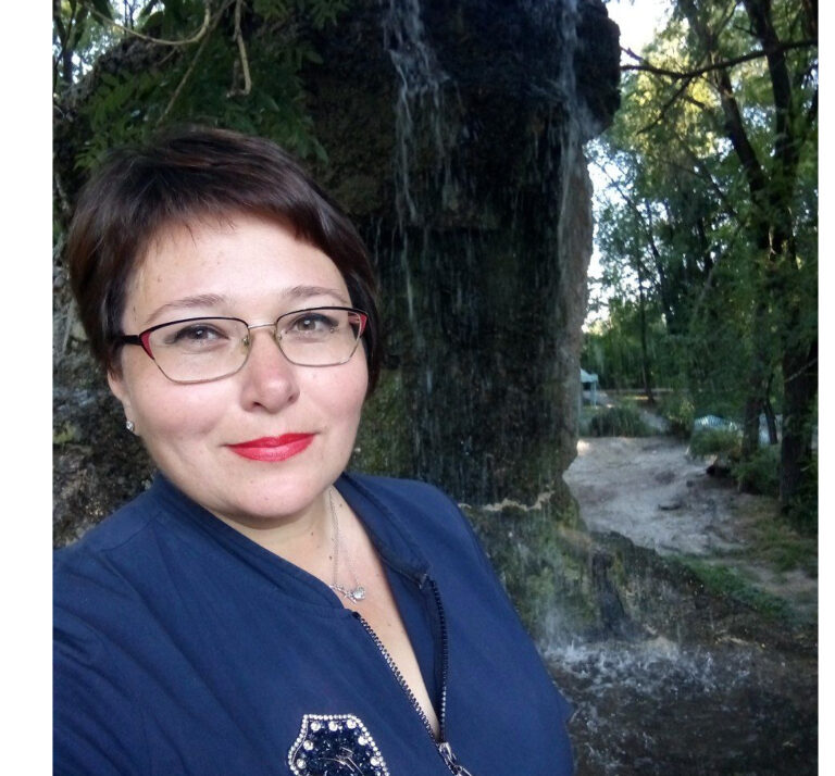 Родина