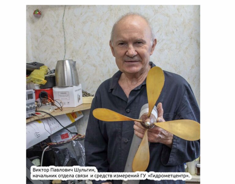 Гидротермический коэффициент меньше единицы