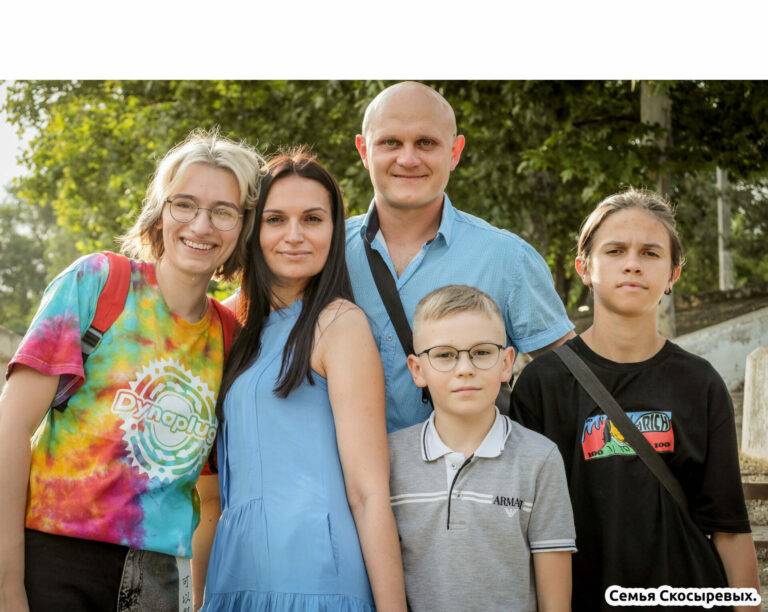 Хорошо, когда вместе…