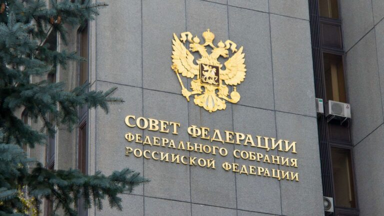 О миротворчестве – в Совете Федерации