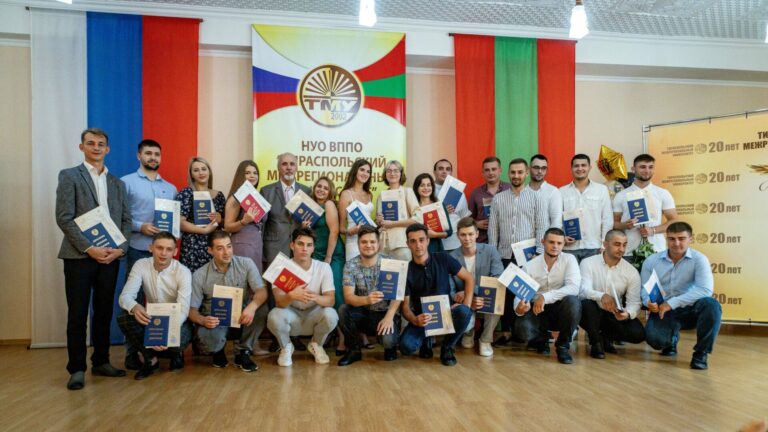16-й, но юбилейный