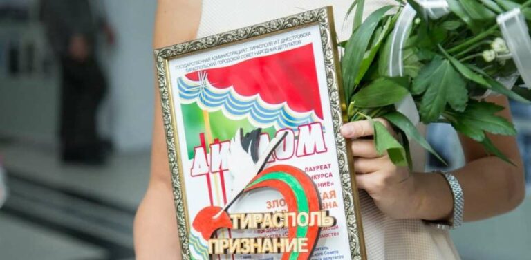 На пути к «Признанию»