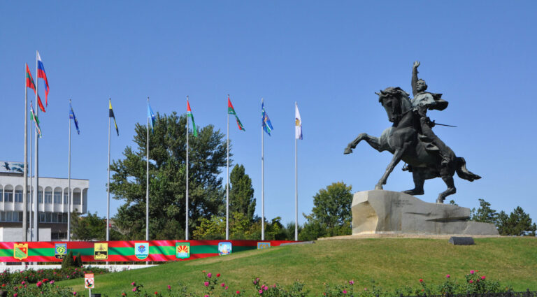 Поздравление с Днём Республики