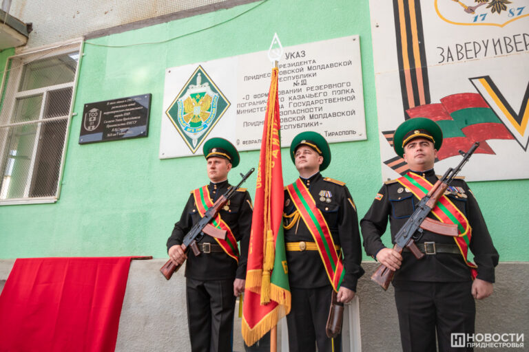 Выкованы в ТСО