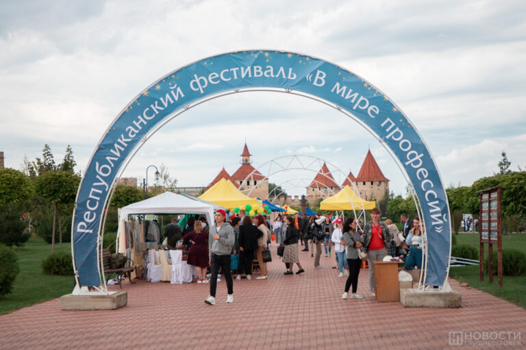 Гимн профессии