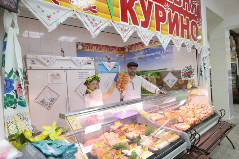 Мясное ассорти от «Деревни Курино»