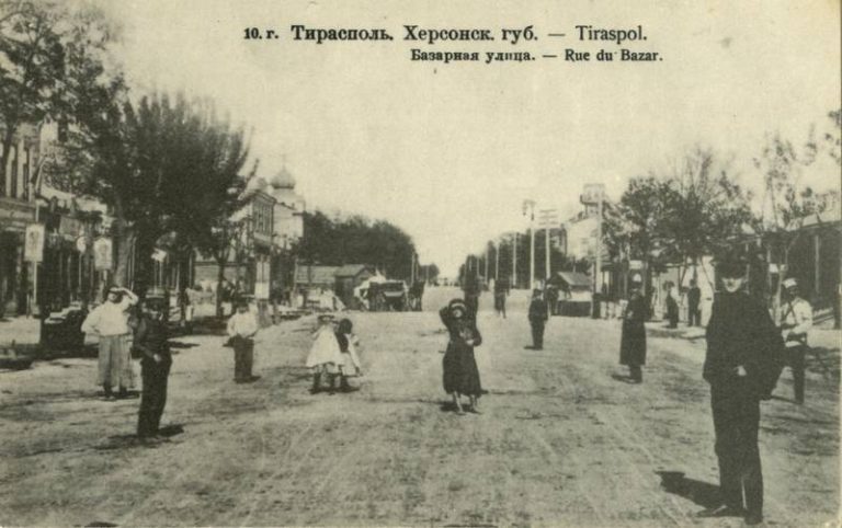 Что в имени твоем…