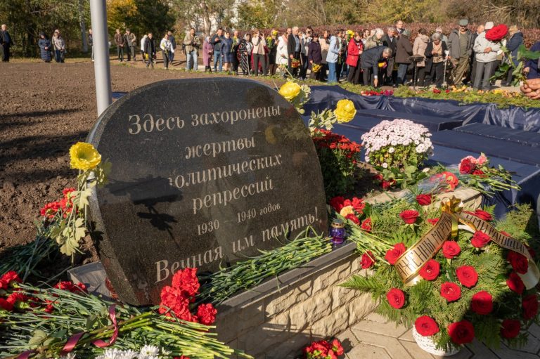 Трагическая страница в истории страны