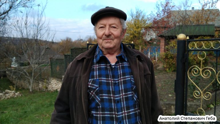 Смелого пуля боится…