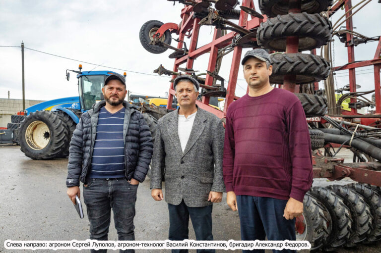 Они не ждут милостей от природы