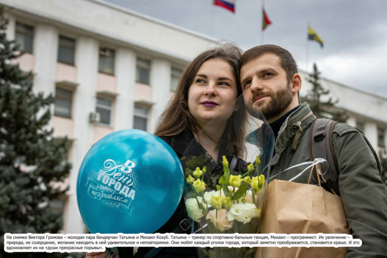 Комфортнее, надежнее, зеленее