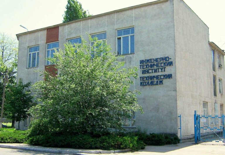 12 тысяч выпускников – за 75  лет