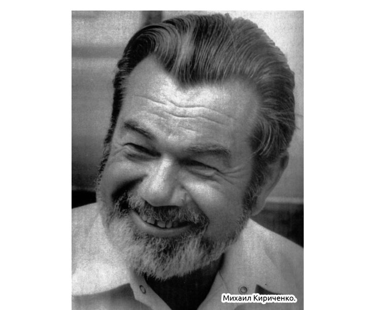 У времени на виду. Незаменимый