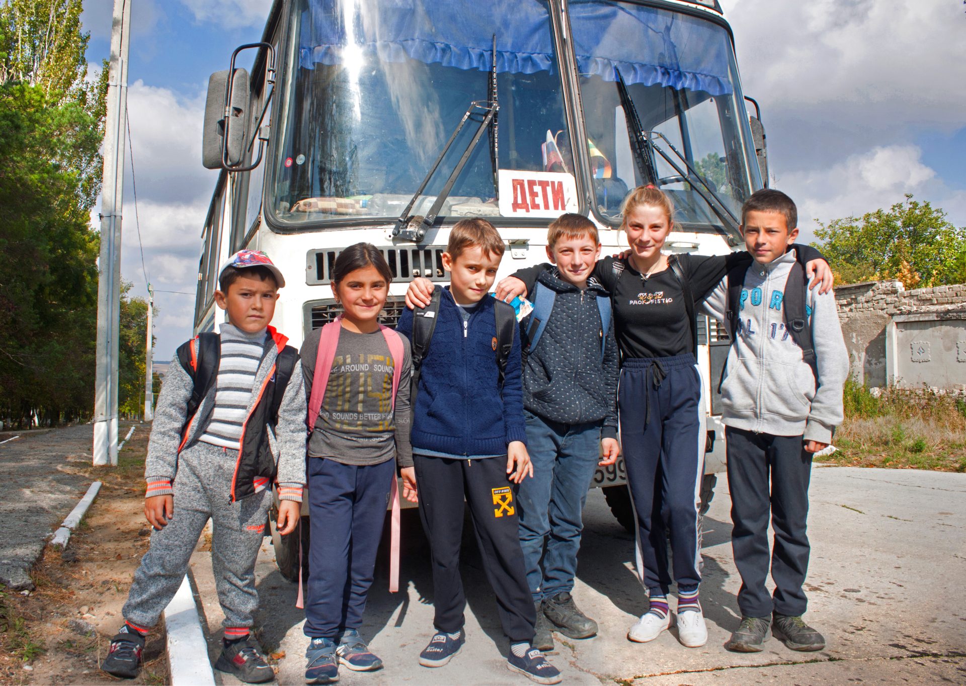 дети из села