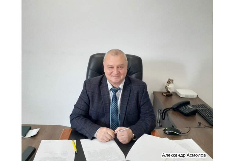 Александр Асмолов: Главный принцип – не навреди!