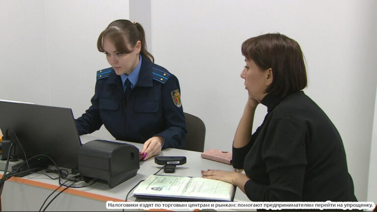 От экономии энергоресурсов и образования до новогодних праздников
