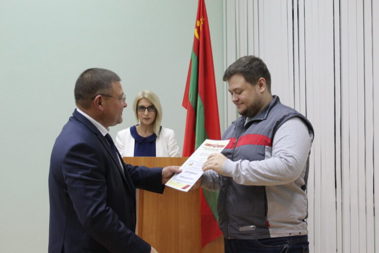 Определен логотип-2023