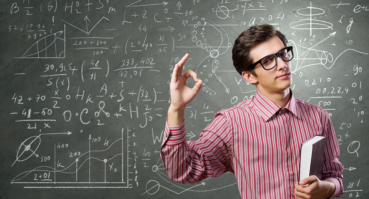 математика