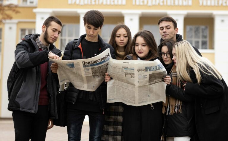 Читайте газету