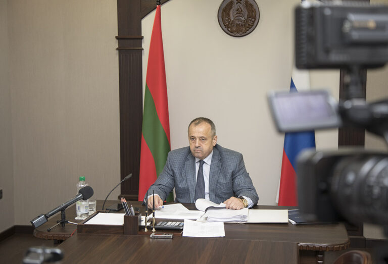 Поддержка промышленности и населения