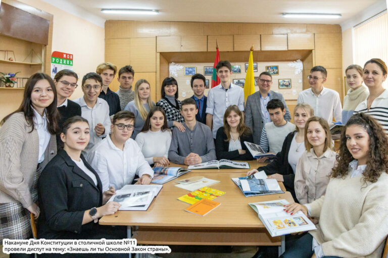 Дух и Буква Основного Закона