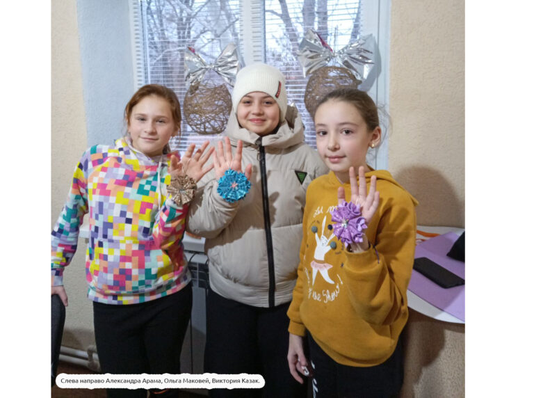Праздник своими руками