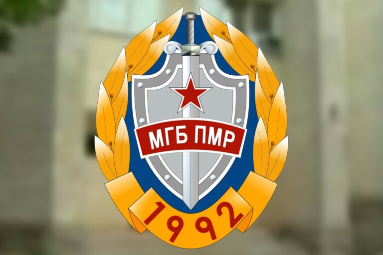 Поздравление ко Дню работника органов госбезопасности