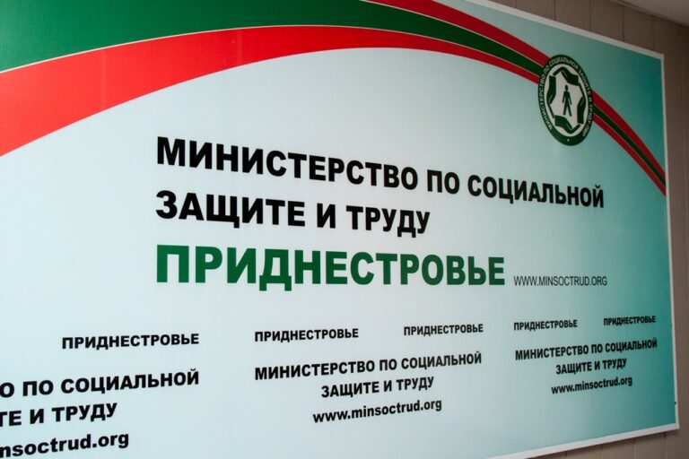 Социальный блок и здравоохранение