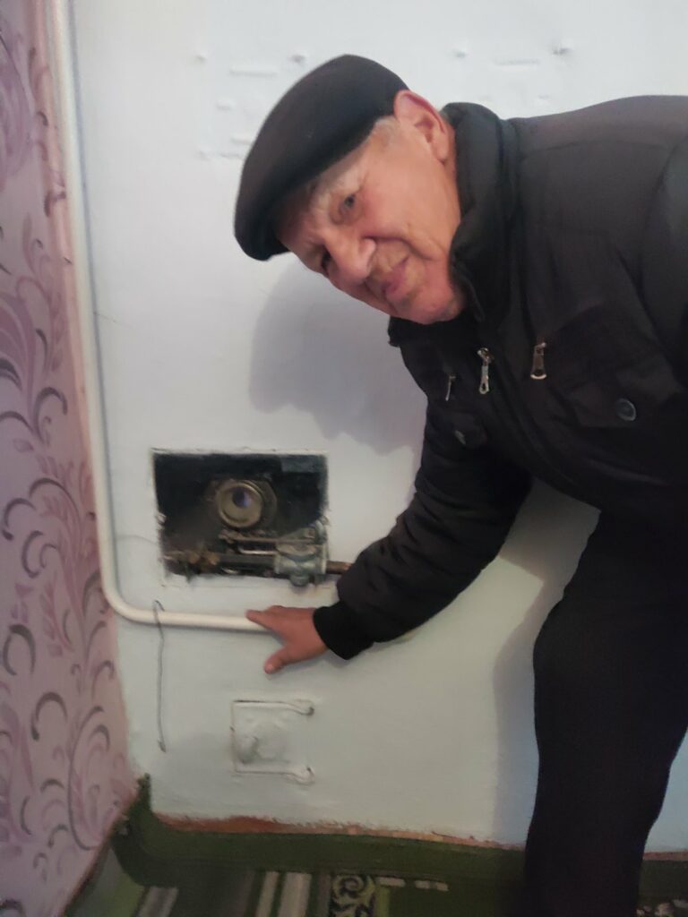 Хранитель печного дела
