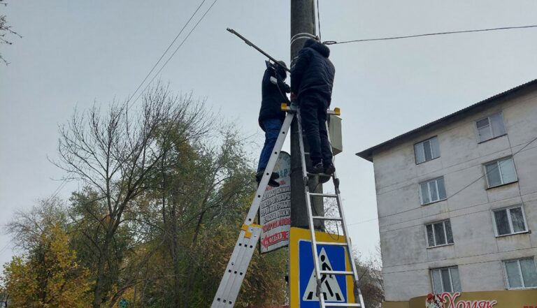 Умный пешеходный переход