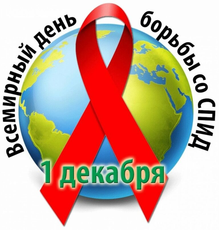 Быть в ответе