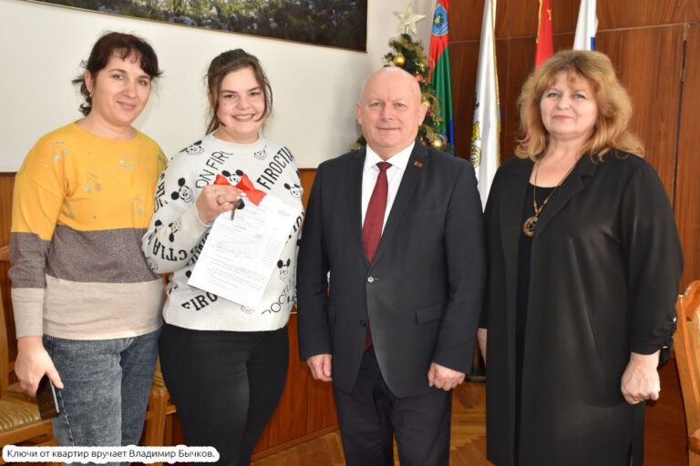 Настраиваемся на позитив