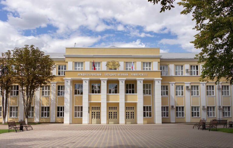Поздравление с Днем студенчества
