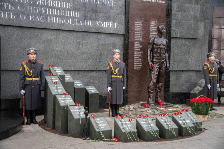 Эхо афганской войны