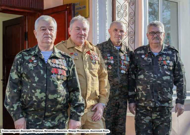 Опаленные афганским ветром