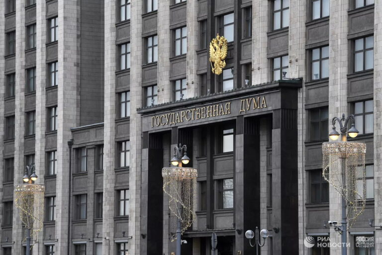 Правительственный час в Госдуме