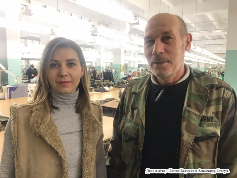 Любовь к работе по наследству