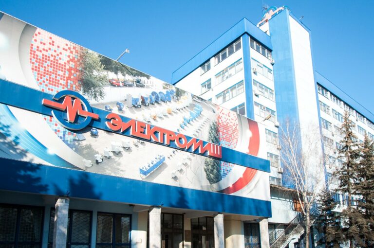 Новый корпункт