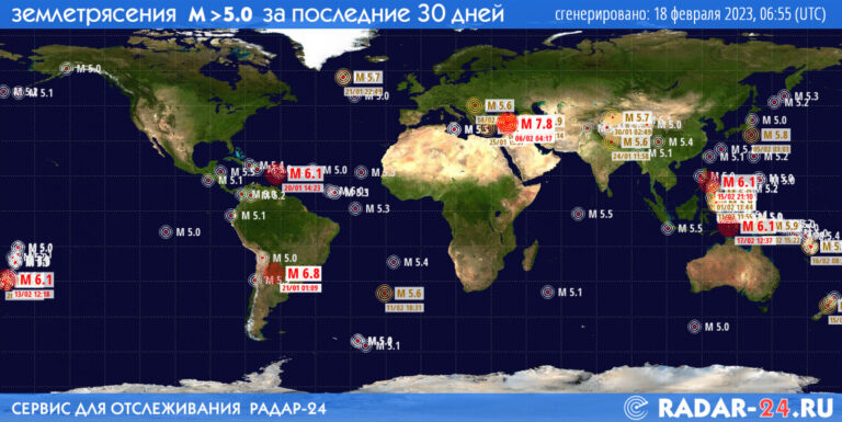 Возможно, «катастрофа века»